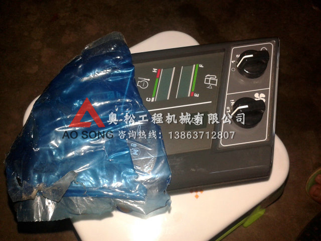 戳我试试